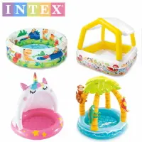 在飛比找樂天市場購物網優惠-INTEX嬰幼兒童充氣游泳池戲水池洗澡池旅行浴盆沙池海洋球池