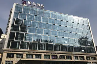 蘭州鉑苑酒店Parkside Hotel