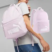 在飛比找momo購物網優惠-【PUMA】後背包 Phase Backpack 紫 白 大