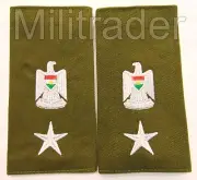 People's Liberation of Kurdistan Lieutenant Colonel Epaulets
