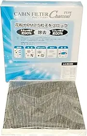 G-Parts LA-SC402 Air Conditioner Filter, Activated Carbon