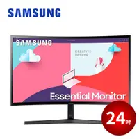 在飛比找ETMall東森購物網優惠-SAMSUNG 24型 曲面顯示器 1800R/FreeSy