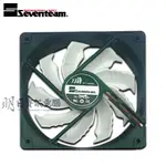 超安靜  SEVENTEAM 七盟 極致靜音風扇 刀鋒 12CM 黑框白色扇葉 電腦風扇 FAN 附發票