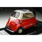 特價出清 BMW ISETTA 250 1959 1/12 KK SCALE