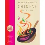 SCHOOL OF WOK: JEREMY PANG’S CHINESE MADE EASY