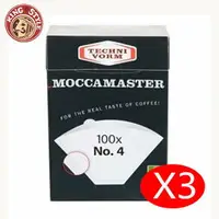 在飛比找樂天市場購物網優惠-Technivorm Moccamaster NO. 4號濾