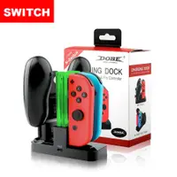 在飛比找誠品線上優惠-【任天堂 Switch】副廠Joy-Con/pro控制器手把