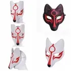 DIY Foxes Masks Pu Leather Face Cover Fun Party Props Halloween