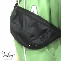 在飛比找Yahoo!奇摩拍賣優惠-【Luxury】現貨 Nike HOOD WAISTPACK