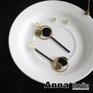 AnnaSofia 層次圈柱印文 不對稱耳針耳環(金系)