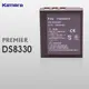 Kamera for Premier DS-8330 鋰電池 DS 8460 A350 A351 A366 A650 A651 DS8330