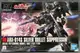 【G&T】BANDAI 模型 HGUC #225 1/144 ARX-014 銀彈·抑制型 5057694