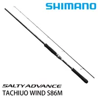 在飛比找蝦皮商城優惠-SHIMANO 19 SALTY ADVANCE TACHI