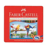 在飛比找Yahoo奇摩購物中心優惠-輝柏 Faber- Castell 水彩色鉛筆24色/鐵盒