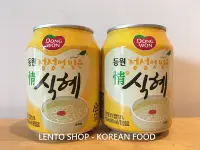 在飛比找Yahoo!奇摩拍賣優惠-LENTO SHOP - 韓國 DONG WON 東遠 麥芽