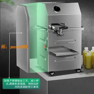 【保固兩年】甘蔗榨汁機擺攤商用甘蔗汁壓榨機甘蔗專用壓汁機炸甘蔗的榨汁機