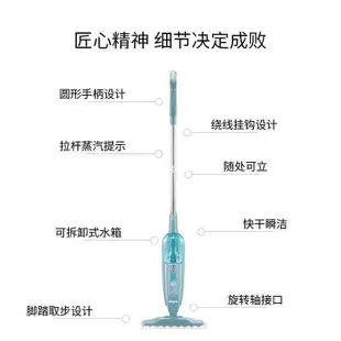 【拼團中】美國Shark鯊客蒸汽拖把家用電動拖把多功能蒸汽清潔機-眾客丁噹的口袋