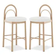Gilles Boucle Arched Bar Stool (Set of 2)