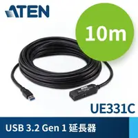 在飛比找momo購物網優惠-【ATEN】USB 3.2 Gen1 延長器 10公尺(UE