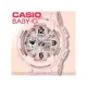 CASIO 卡西歐 手錶專賣店 國隆 BABY-G BGA-230SC-4B 女錶 雙顯錶 橡膠錶帶 耐衝擊構造