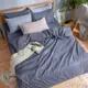 DUYAN竹漾-芬蘭撞色設計-單人床包枕套兩件組-靜謐藍 台灣製