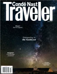 在飛比找TAAZE讀冊生活優惠-CONDE NAST Traveler （美國版） 3月號/