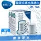 ◤免運費 只要$930/個◢ 德國BRITA On Tap 龍頭式淨水器 替換濾心【3顆】 ~ 可除鉛 ~ 可過濾1200L