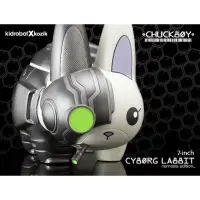 在飛比找蝦皮購物優惠-現貨 早期 Kidrobot Chuckboy Cyborg