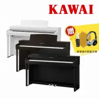 在飛比找momo購物網優惠-【KAWAI 河合】CN301 88鍵 數位電鋼琴 多色款(