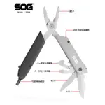 【原型軍品】全新 II SOG TOOL PLIERS BATON Q4工具鉗