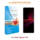 【愛瘋潮】免運 NIRDOSA SONY Xperia 1 III 9H 鋼化玻璃 螢幕保護貼