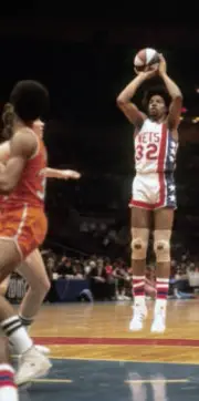 Basketball Forward Julius Erving Of The New York Nets 1975 OLD PHOTO 1