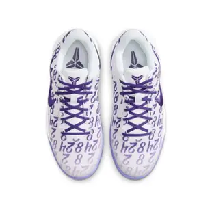 【NIKE 耐吉】Nike Kobe 8 Protro Court Purple 白紫 GS 女鞋 大童鞋 休閒鞋 FN0266-101