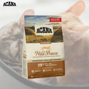 【ACANA】無穀愛貓配方 農場盛宴貓 1.8公斤 放養雞肉含蔓越莓(全齡貓、貓飼料、貓乾糧)