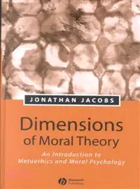 在飛比找三民網路書店優惠-DIMENSIONS OF MORAL THEORY：AN 