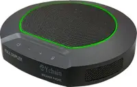 在飛比找PChome24h購物優惠-Ychain DCS1350-USB主管型高靈敏收音網路會議