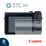 【STC】9H鋼化玻璃保護貼 專為 CANON G7XI/G7XⅡ