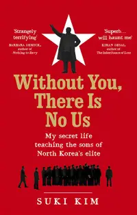 在飛比找誠品線上優惠-Without You, There Is No Us: M