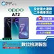 【福利品】OPPO A72 4+128GB 6.5吋 3D四曲面機身 雙重音效認證 超高畫質夜景2.0