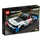 『現貨』 LEGO 42153 Technic-NASCAR 雪弗蘭卡瑪洛 ZL1 盒組 【蛋樂寶】