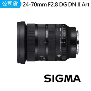 【Sigma】24-70mm F2.8 DG DN ART 標準焦段變焦鏡頭(公司貨)