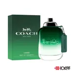 COACH GREEN 時尚都會 男性淡香水 100ML〔 10點半香水美妝 〕