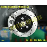 在飛比找蝦皮購物優惠-for~ 2004-2016 MAZDA5 馬五 馬5 32