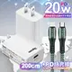 Topcom 20W Type-C PD3.0+QC3.0 快速充電器TC-S300C-白+勇固 Type-C to Lightning PD耐彎折快充線-2米