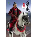 TOYS POWER 精忠岳飛 白馬 皮製 面具 (黃曉明 關公 趙雲 諸葛孔明 宮本武藏 真田幸村 織田信長 海賊)