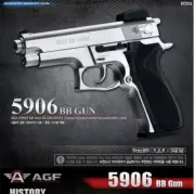Academy S&W M5906B Silver 6mm BB Gun Toys Plastic Model kit 17214