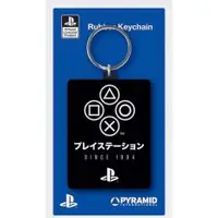 在飛比找PLANET9優惠-【PlayStation】Since 1994 日版橡膠鑰匙