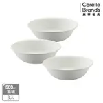 【CORELLEBRANDS 康寧餐具】純白500ML湯碗-三入組