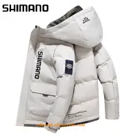 在飛比找蝦皮購物優惠-2023 新款 Shimano 派克大衣夾克男士連帽羽絨服棉