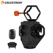 Celestron NexYZ 2-Axis Universal Smartphone Adapter 81038 Remote Shutter Booster
